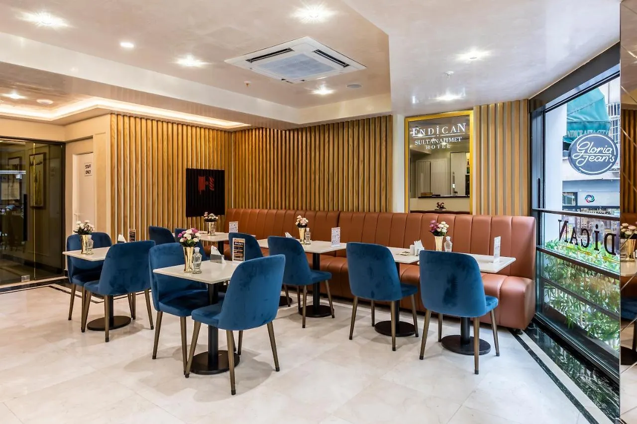 Endican Sultanahmet Hotel Κωνσταντινούπολη Τουρκία